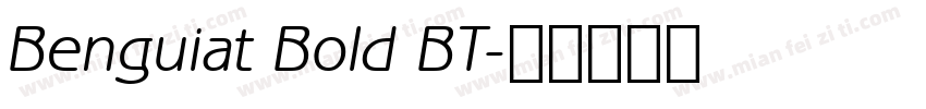 Benguiat Bold BT字体转换